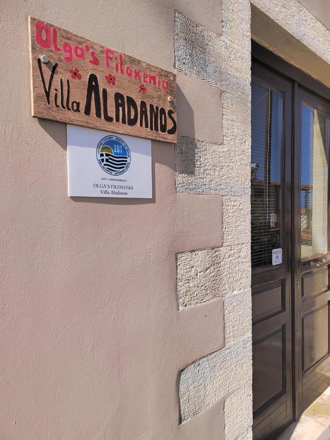 Olga'S Filoxenia - Villa Aladanos-Private Pool And Heated Jacuzzi Makhairoi Exterior photo